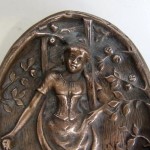 IMG_3939 IMG_3939
